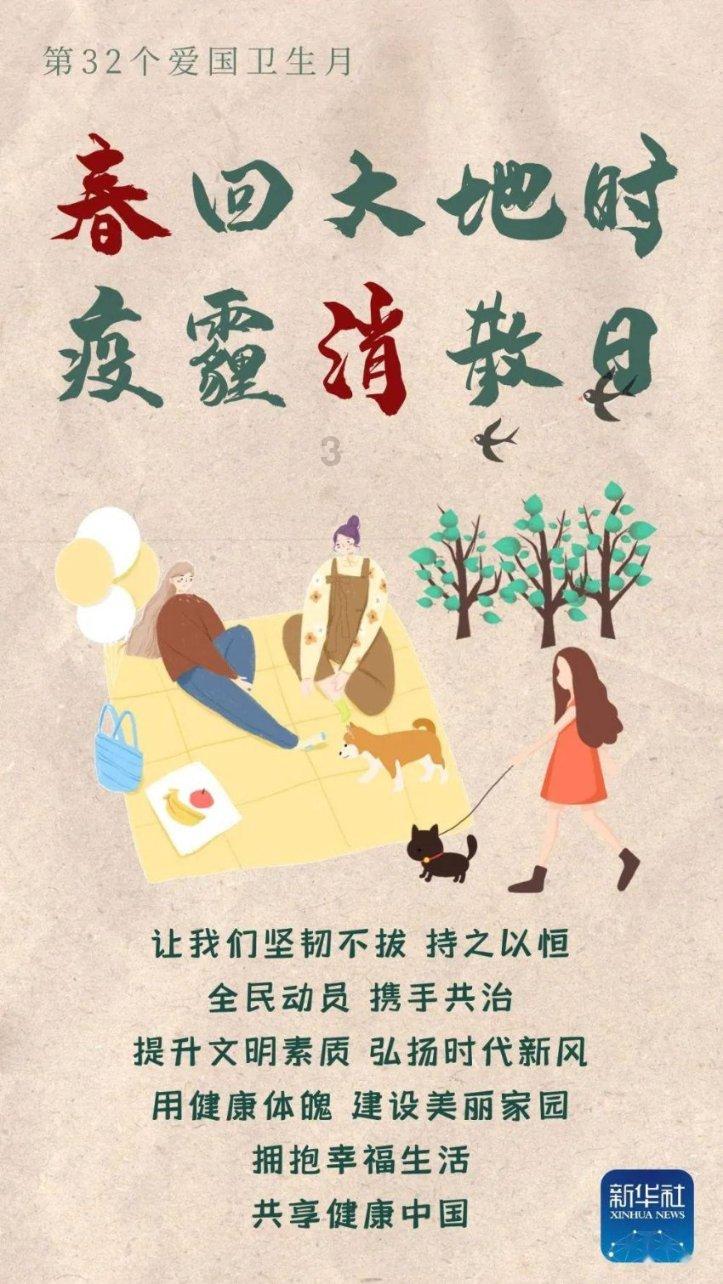 全网最佳问答网站-社保周末可以网上缴费吗专家在线为您解答问题